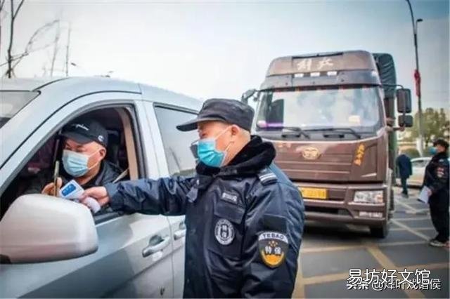 2021年,春节是否会因为疫情,提前放假呢?