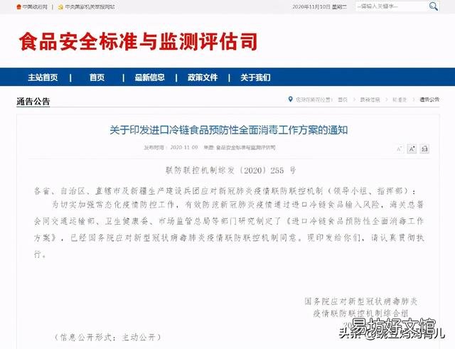 疫情还没结束,年底了,在外打工的人要不要回老家过年呢?