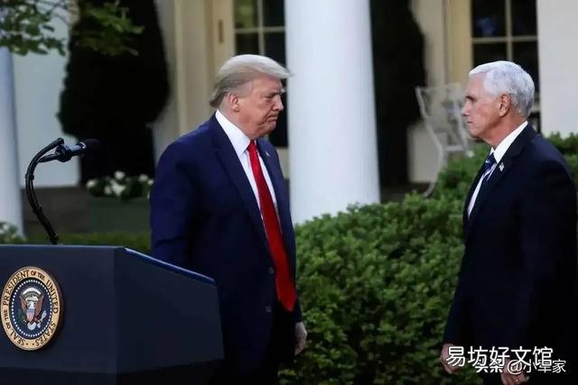特朗普在大选失利的情况下会不会开战?