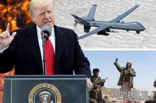 特朗普在大选失利的情况下会不会开战?