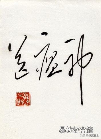 外界疫情蔓延，今年会不会提倡减少串亲戚拜年？