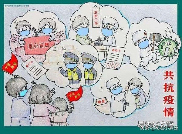 外界疫情蔓延，今年会不会提倡减少串亲戚拜年？