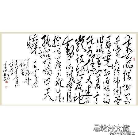 外界疫情蔓延，今年会不会提倡减少串亲戚拜年？