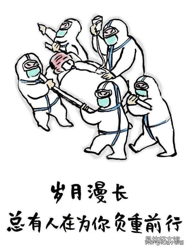 外界疫情蔓延，今年会不会提倡减少串亲戚拜年？