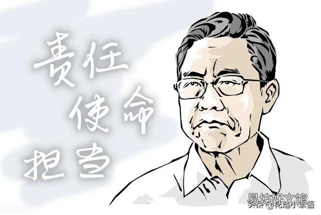 外界疫情蔓延，今年会不会提倡减少串亲戚拜年？