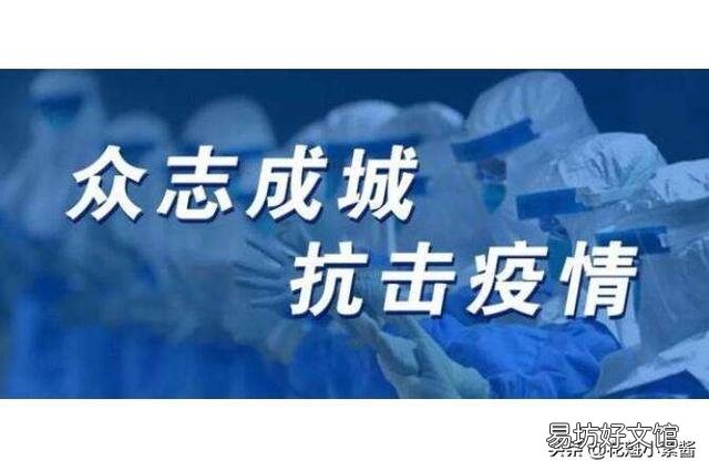 外界疫情蔓延，今年会不会提倡减少串亲戚拜年？