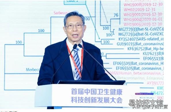 今年春节会不会像去年一样封村,封路?
