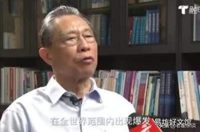今年春节会不会像去年一样封村,封路?