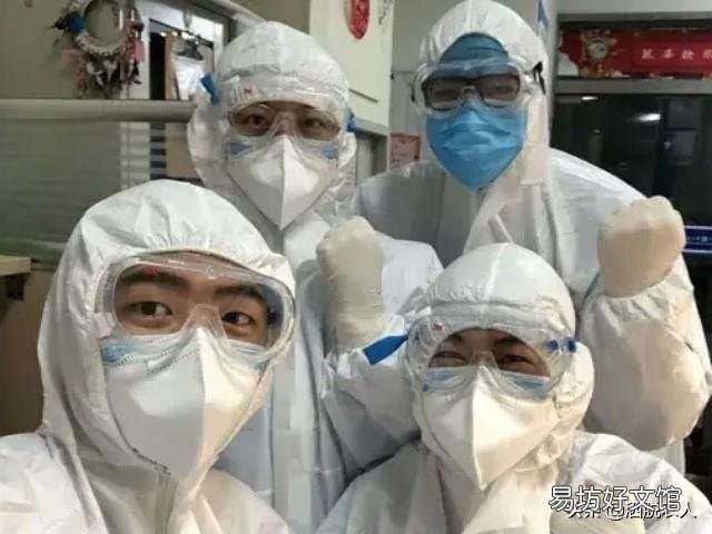 2021春运会爆发疫情吗?
