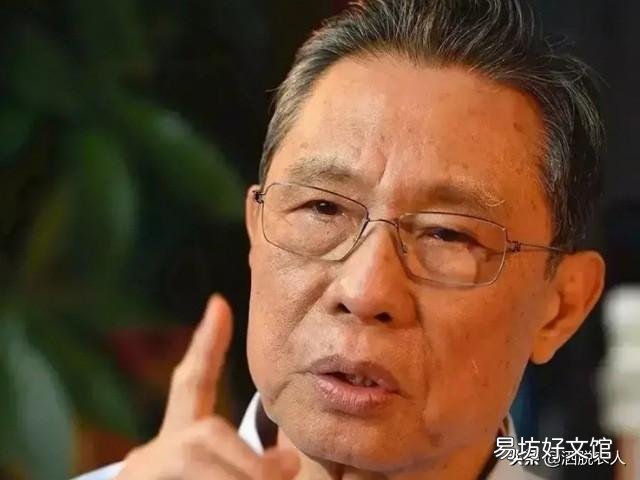 2021春运会爆发疫情吗?