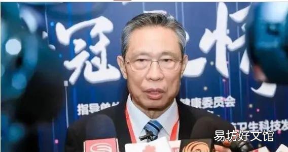 2021春运会爆发疫情吗?