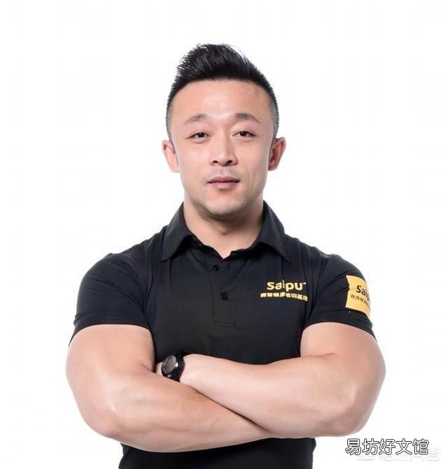 俯卧撑在什么时间做比较好?