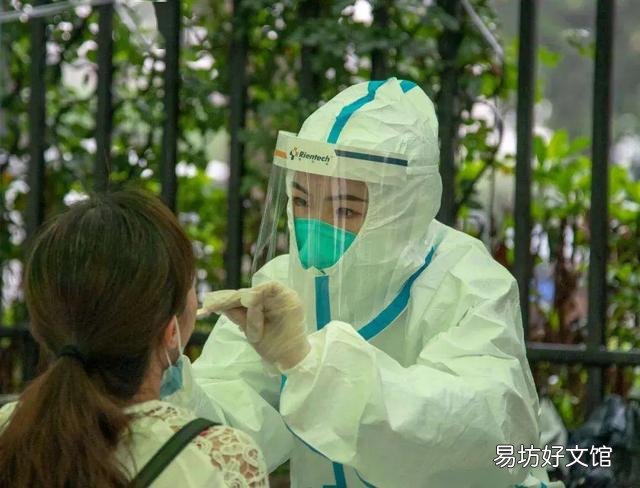 新疆的疫情控制住了吗?