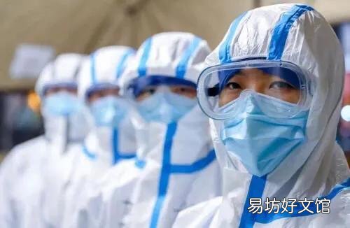 新疆的疫情控制住了吗?