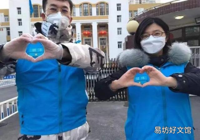 这个冬天会不会封城,疫情什么时候可以结束啊?