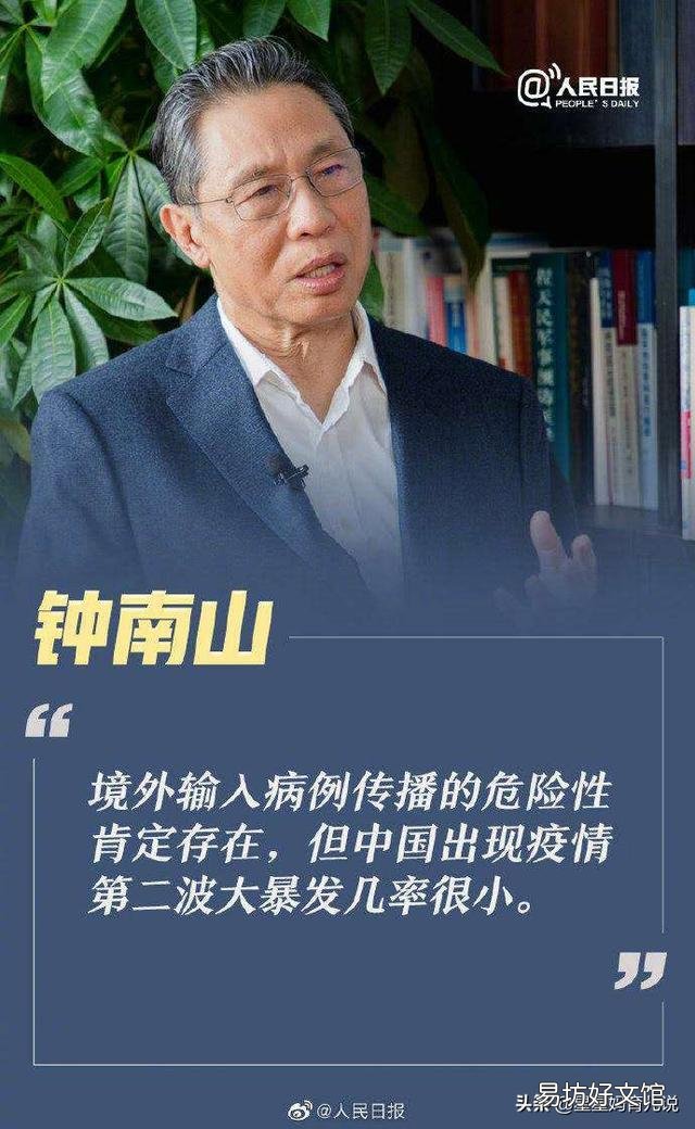 新冠病毒会在冬天重新爆发吗?还会像去年一样那么严重吗?