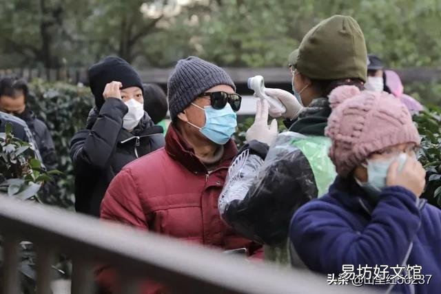 这个冬天疫情真的会爆发嘛,有没有必要备点口罩?