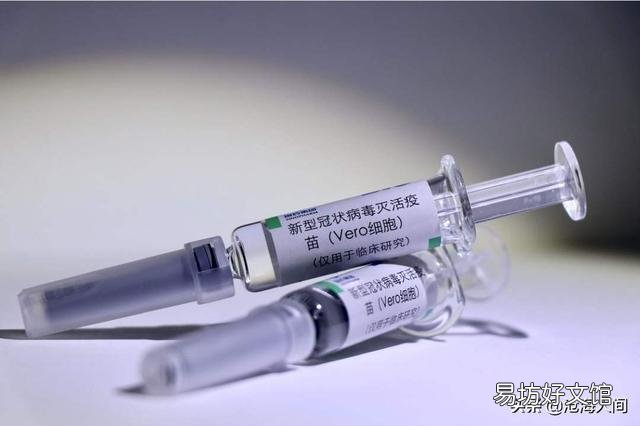 新冠疫苗接种费用是多少?