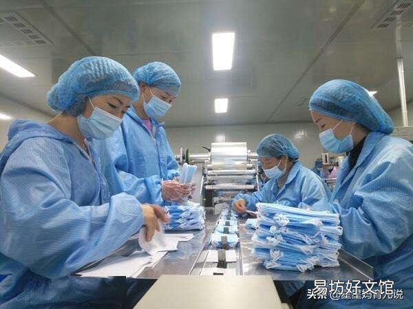 如果会有第二波疫情,你会去做什么维持生计呢?