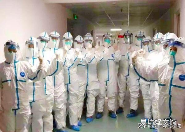 如果会有第二波疫情,你会去做什么维持生计呢?
