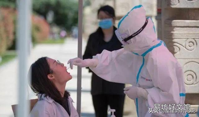 青岛的疫情扩散到全国的可能性大吗?