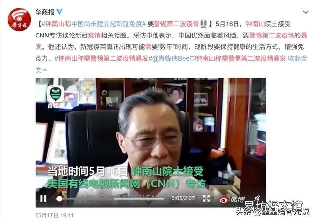 天气冷了,疫情会随降温而爆发吗?