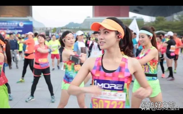 跑步对身体可能有什么坏处?