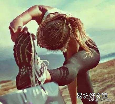 跑步对身体可能有什么坏处?