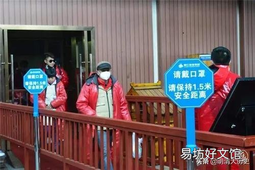 疫情今年下半年还会卷土重来吗?