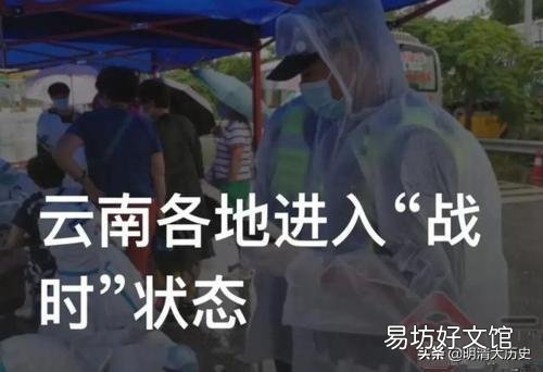 疫情今年下半年还会卷土重来吗?