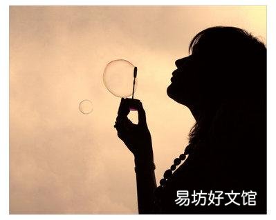 有人说“人活着,拼到最后的,不是财富与地位,而是健康”,你怎么看待这句话?