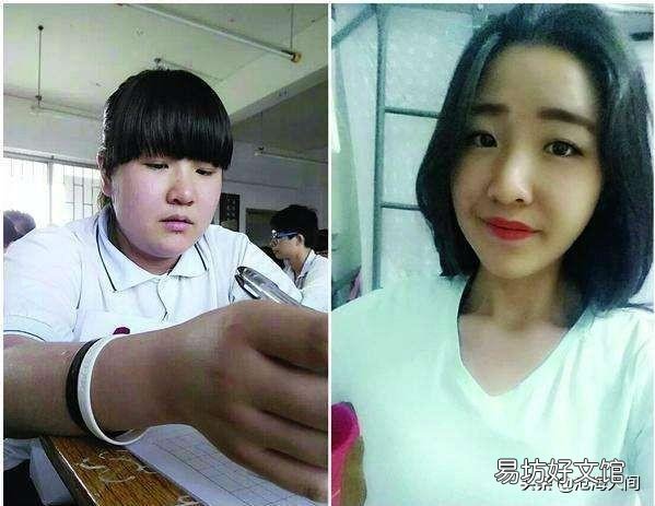 明明知道自己减完肥不会变成大美女,甚至不能变成美女,为什么还要减肥?