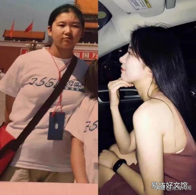 明明知道自己减完肥不会变成大美女,甚至不能变成美女,为什么还要减肥?