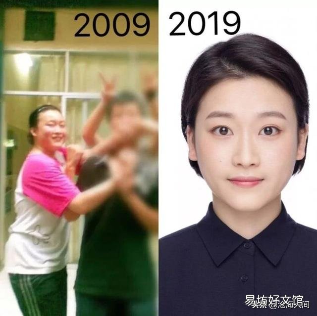 明明知道自己减完肥不会变成大美女,甚至不能变成美女,为什么还要减肥?