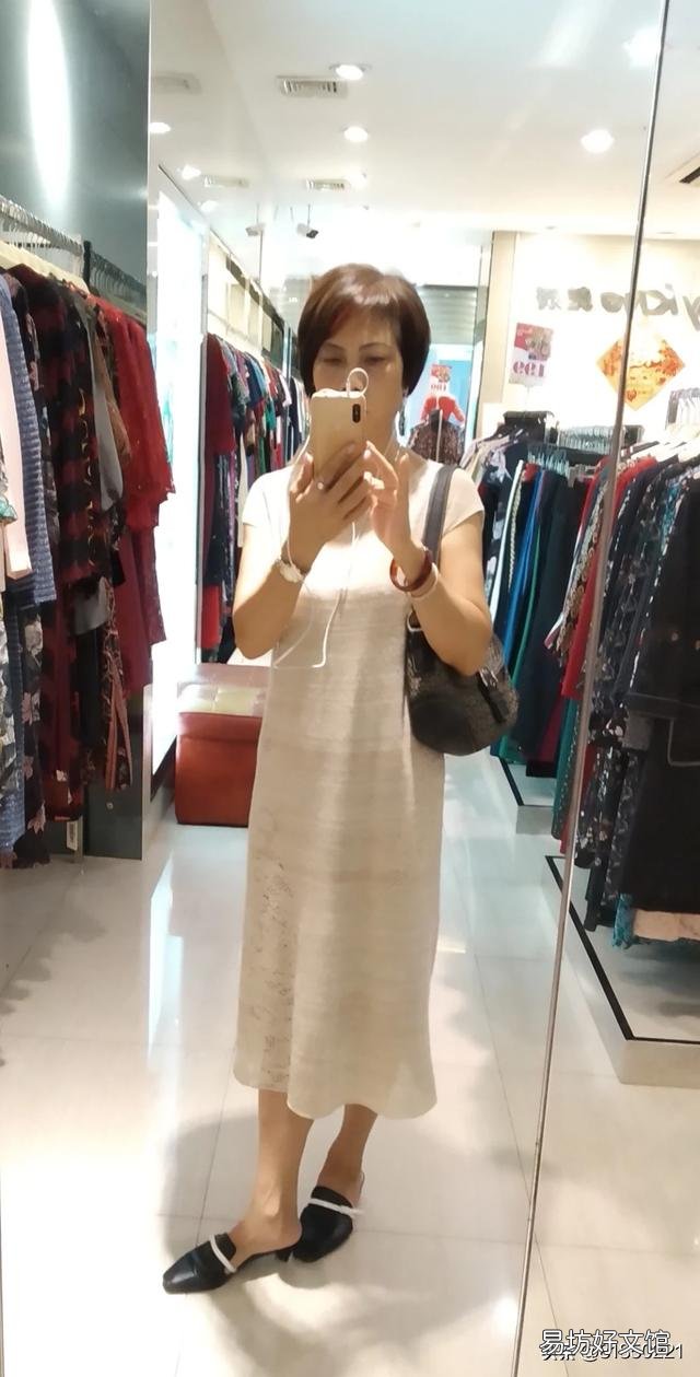 女人如何到了四十多岁还可以保持很瘦的身材?