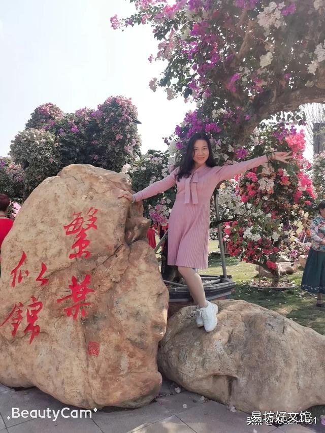 女人如何到了四十多岁还可以保持很瘦的身材?