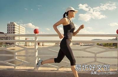 跑步坚持每天跑还是一周五次好呢？
