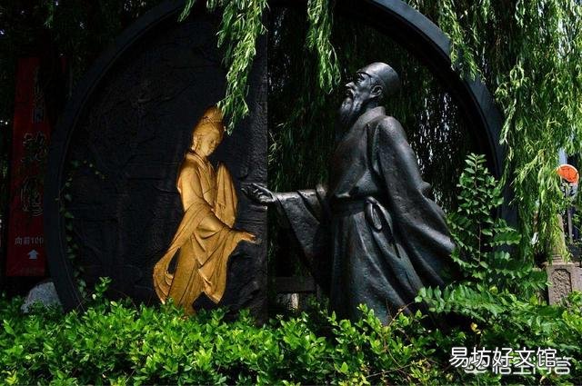 苏东坡的“十年生死两茫茫,不思量,自难忘”,真的是为亡妻写的吗?