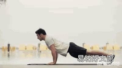 一天三组俯卧撑,每组三十个,一个月后体质能否变强?
