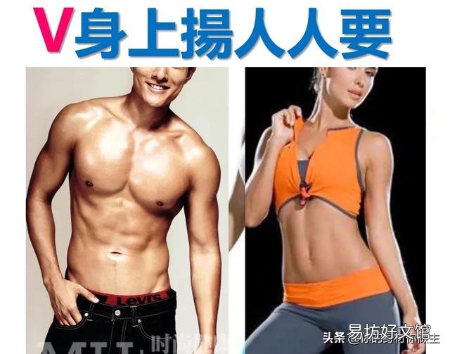 女人是不是都喜欢有腹肌的男人?