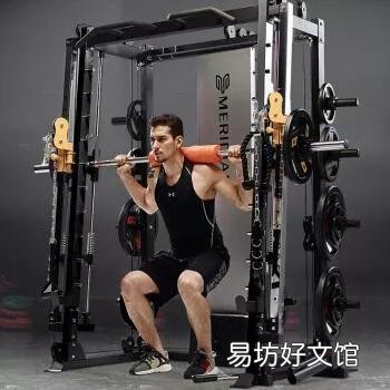 每天做50次深蹲，一个月后，身体会怎样？