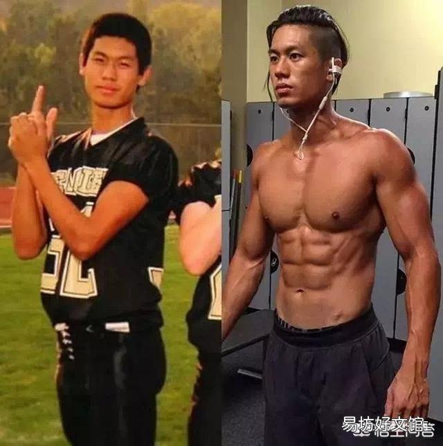 健身一个月会有什么变化?