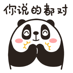 你们觉得女生太胖，必须减肥吗？