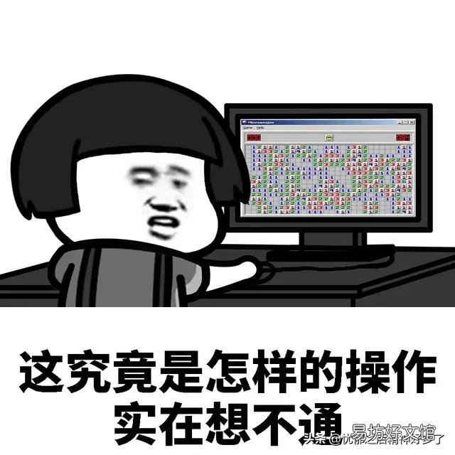 你们觉得女生太胖，必须减肥吗？