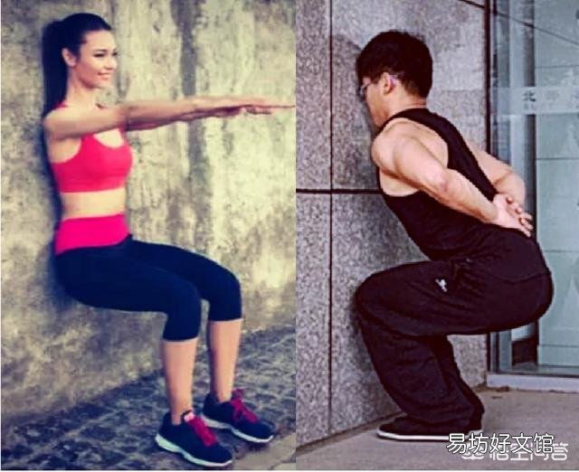 每天15min的靠墙深蹲,会对机体产生什么影响呢?