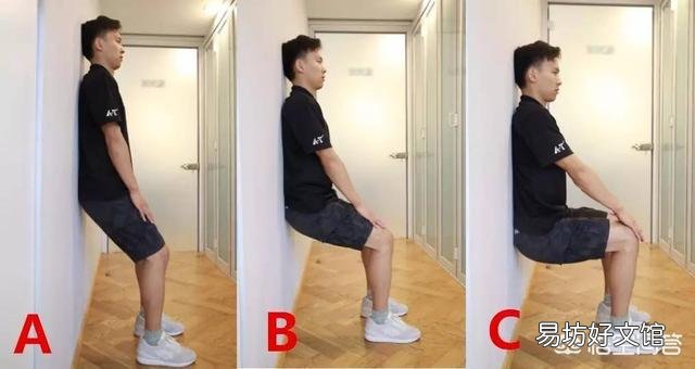 每天15min的靠墙深蹲,会对机体产生什么影响呢?