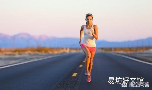 通过运动减肥时，应该隔天休息还是每天坚持？