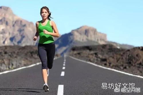 通过运动减肥时，应该隔天休息还是每天坚持？