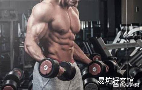 瘦人该怎么健身呢？