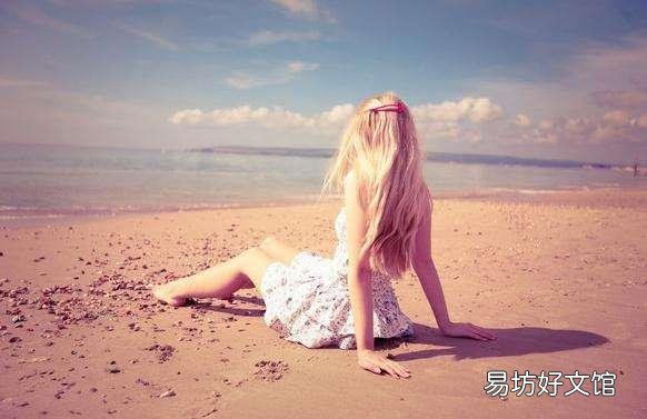 身材对一个女人有多重要?